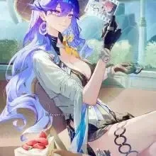 洛瑟菈