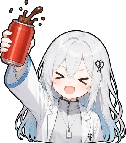 干杯